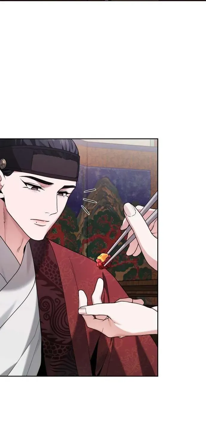 Surviving as the Tyrant King’s Chef Chapter 9 page 74 - 