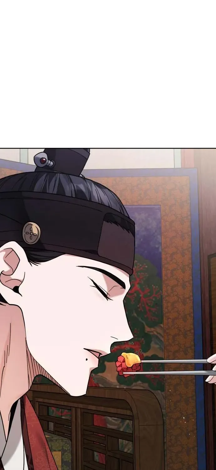 Surviving as the Tyrant King’s Chef Chapter 9 page 76 - 