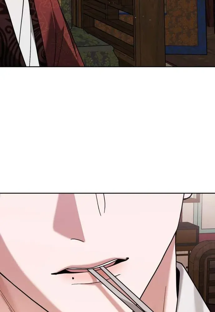 Surviving as the Tyrant King’s Chef Chapter 9 page 77 - 