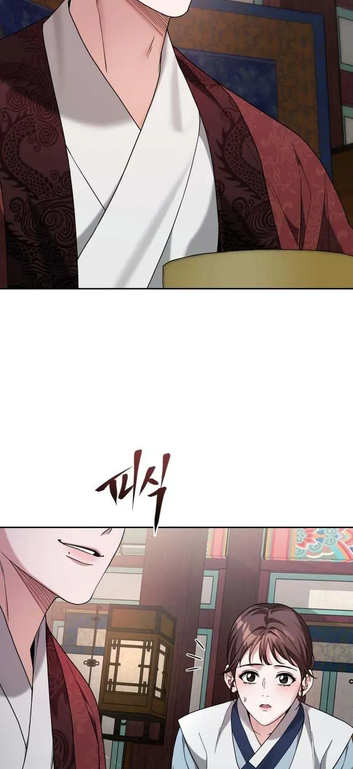 Surviving as the Tyrant King’s Chef Chapter 9 page 82 - 