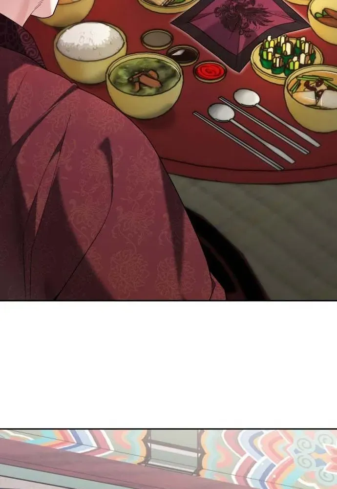 Surviving as the Tyrant King’s Chef Chapter 9 page 91 - 