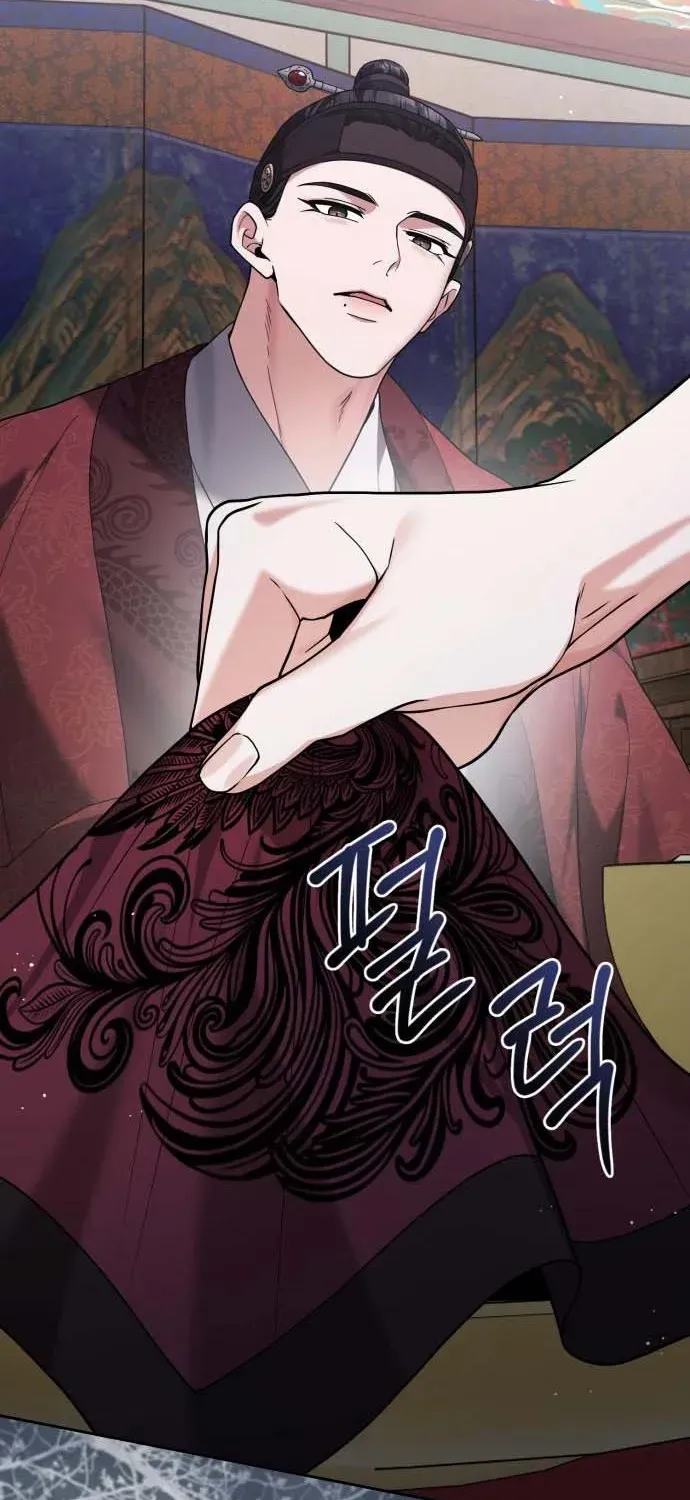Surviving as the Tyrant King’s Chef Chapter 9 page 92 - 
