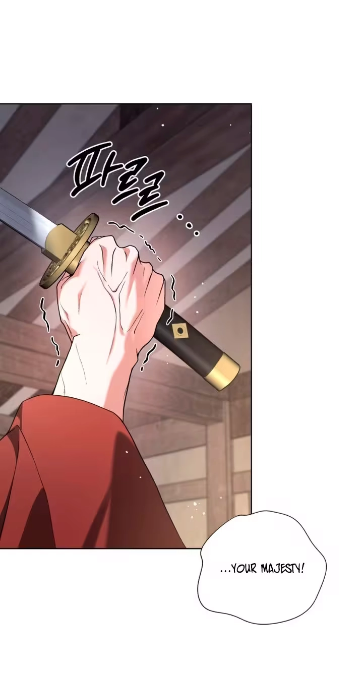 Surviving As The Tyrant’s Chef Chapter 55 page 15 - 