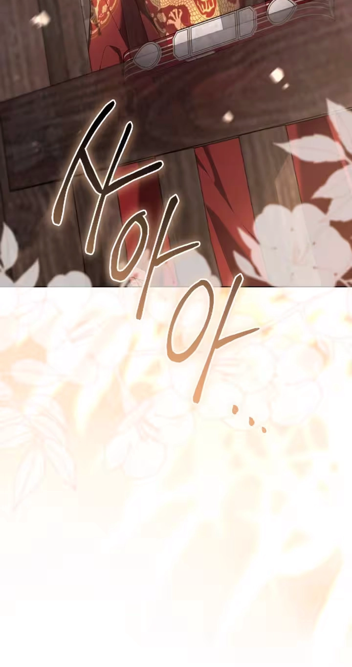 Surviving As The Tyrant’s Chef Chapter 55 page 34 - 