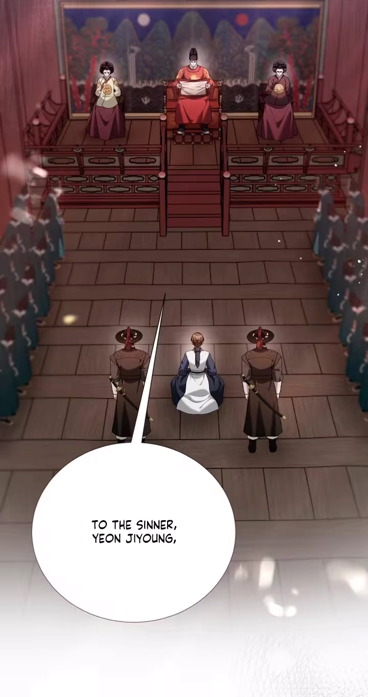 Surviving As The Tyrant’s Chef Chapter 55 page 57 - 