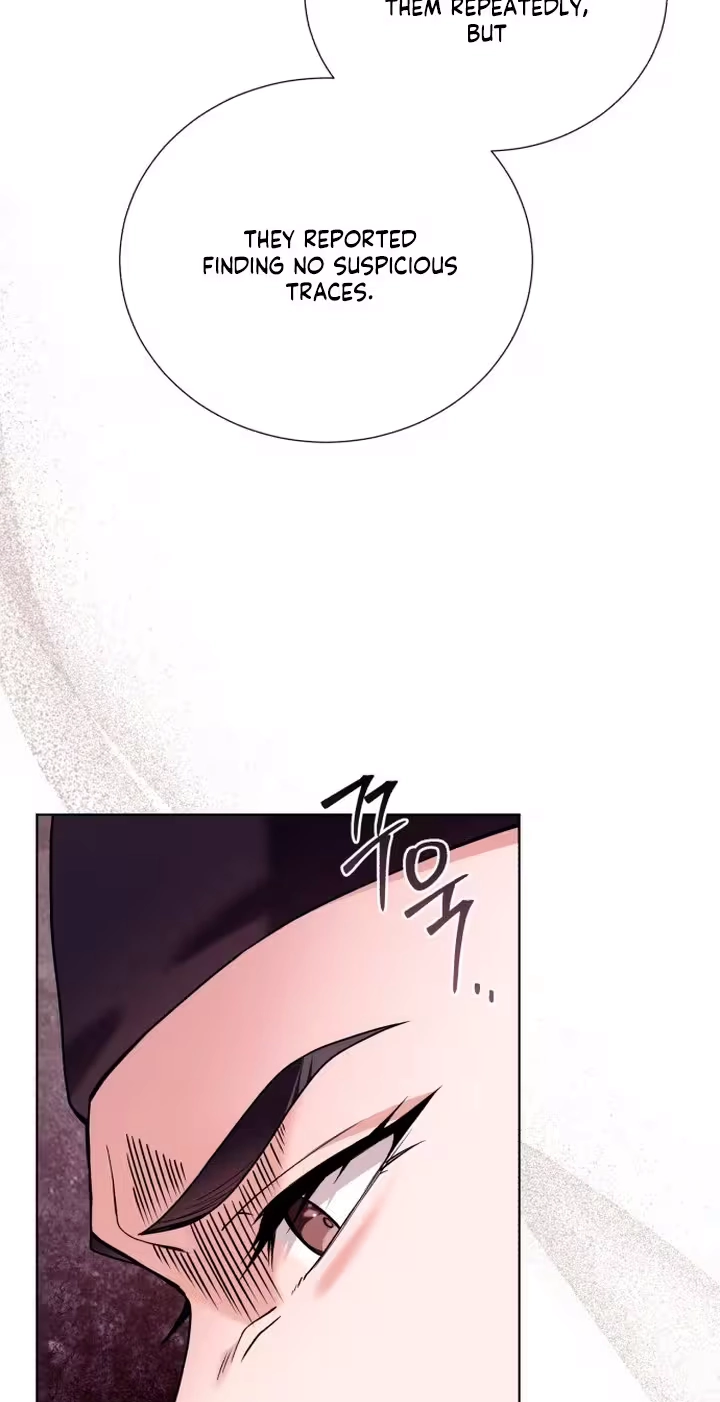 Surviving As The Tyrant’s Chef Chapter 55 page 70 - 