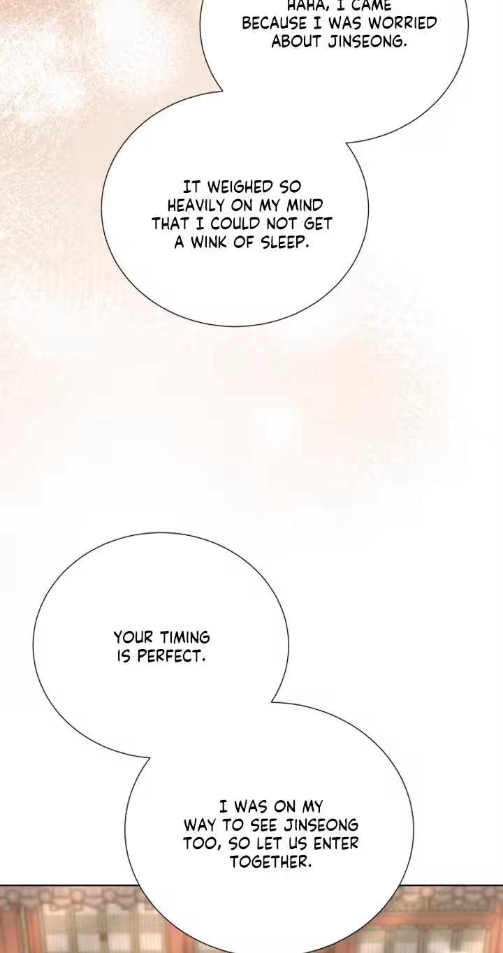 Surviving As The Tyrant’s Chef Chapter 55 page 78 - 