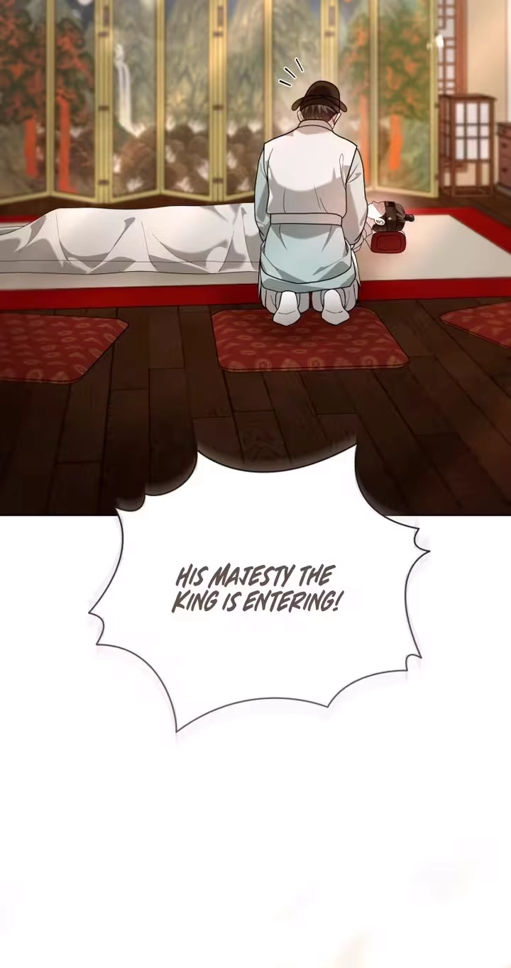 Surviving As The Tyrant’s Chef Chapter 55 page 81 - 