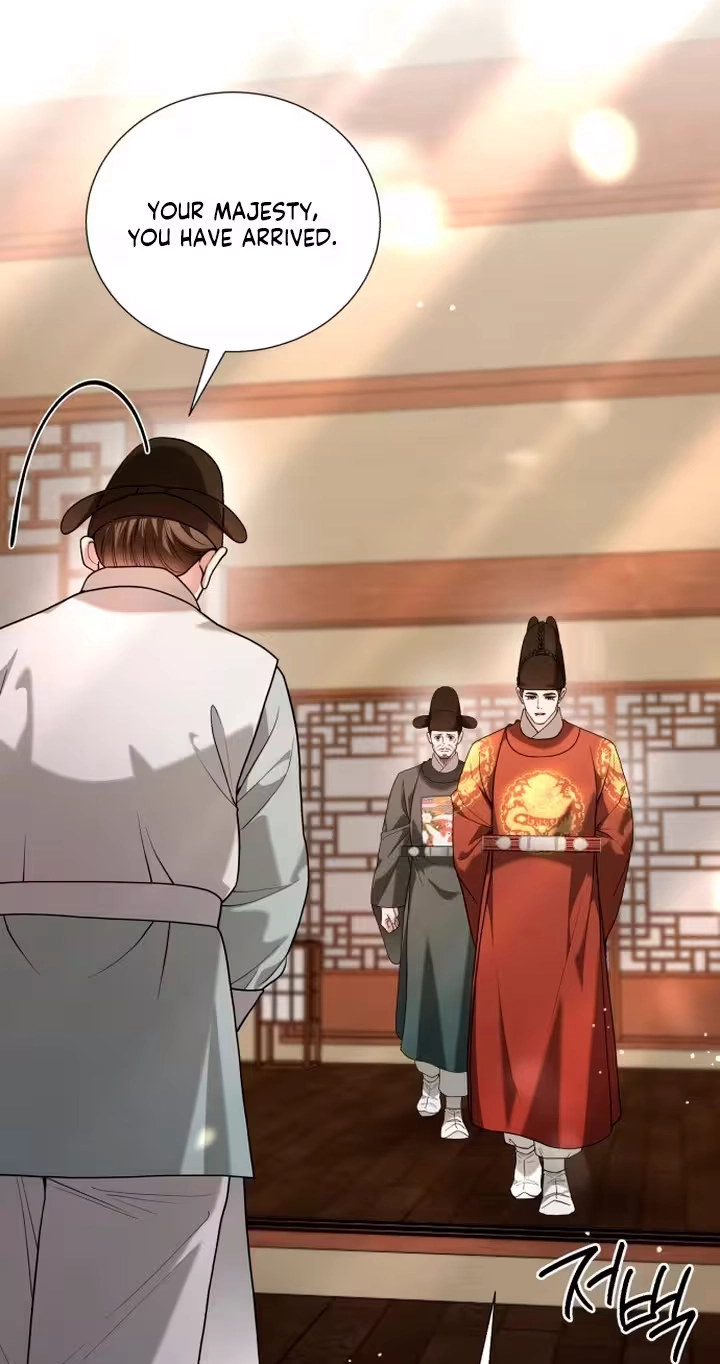 Surviving As The Tyrant’s Chef Chapter 55 page 82 - 