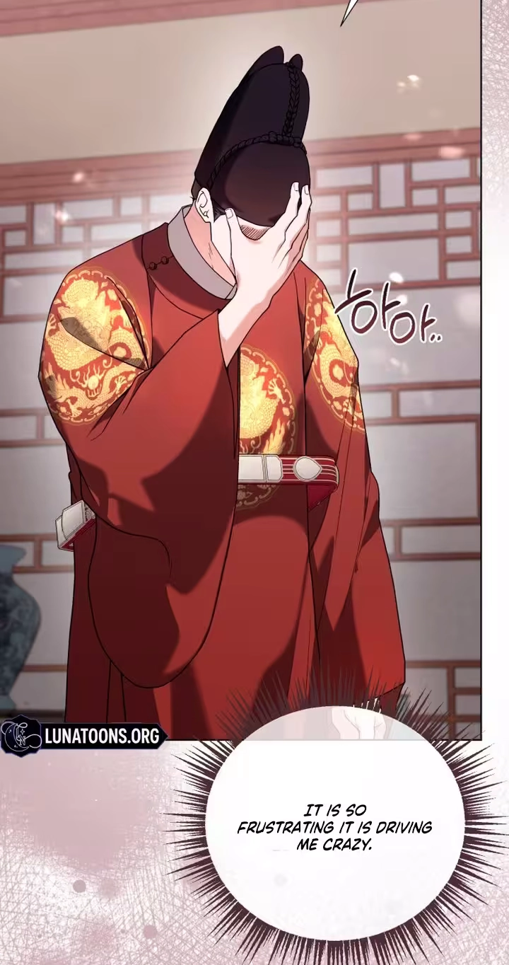 Surviving As The Tyrant’s Chef Chapter 55 page 85 - 