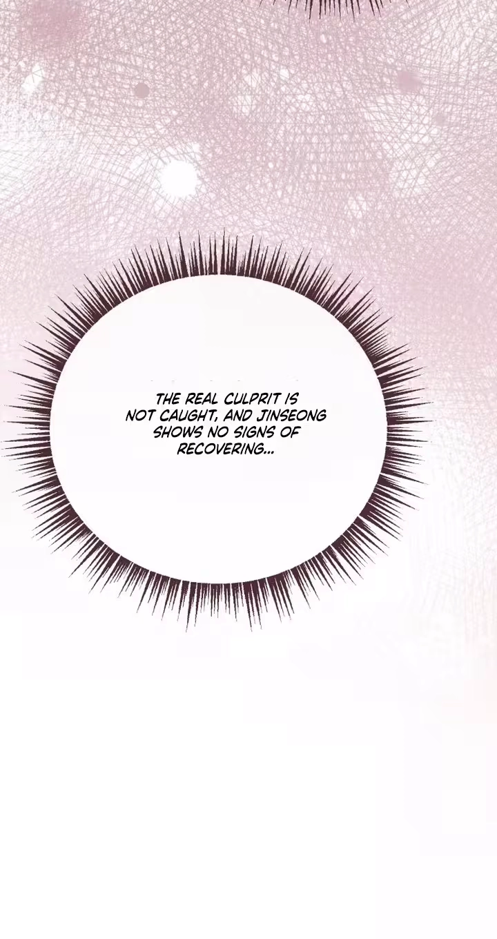 Surviving As The Tyrant’s Chef Chapter 55 page 86 - 