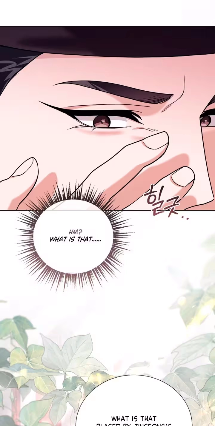 Surviving As The Tyrant’s Chef Chapter 55 page 87 - 