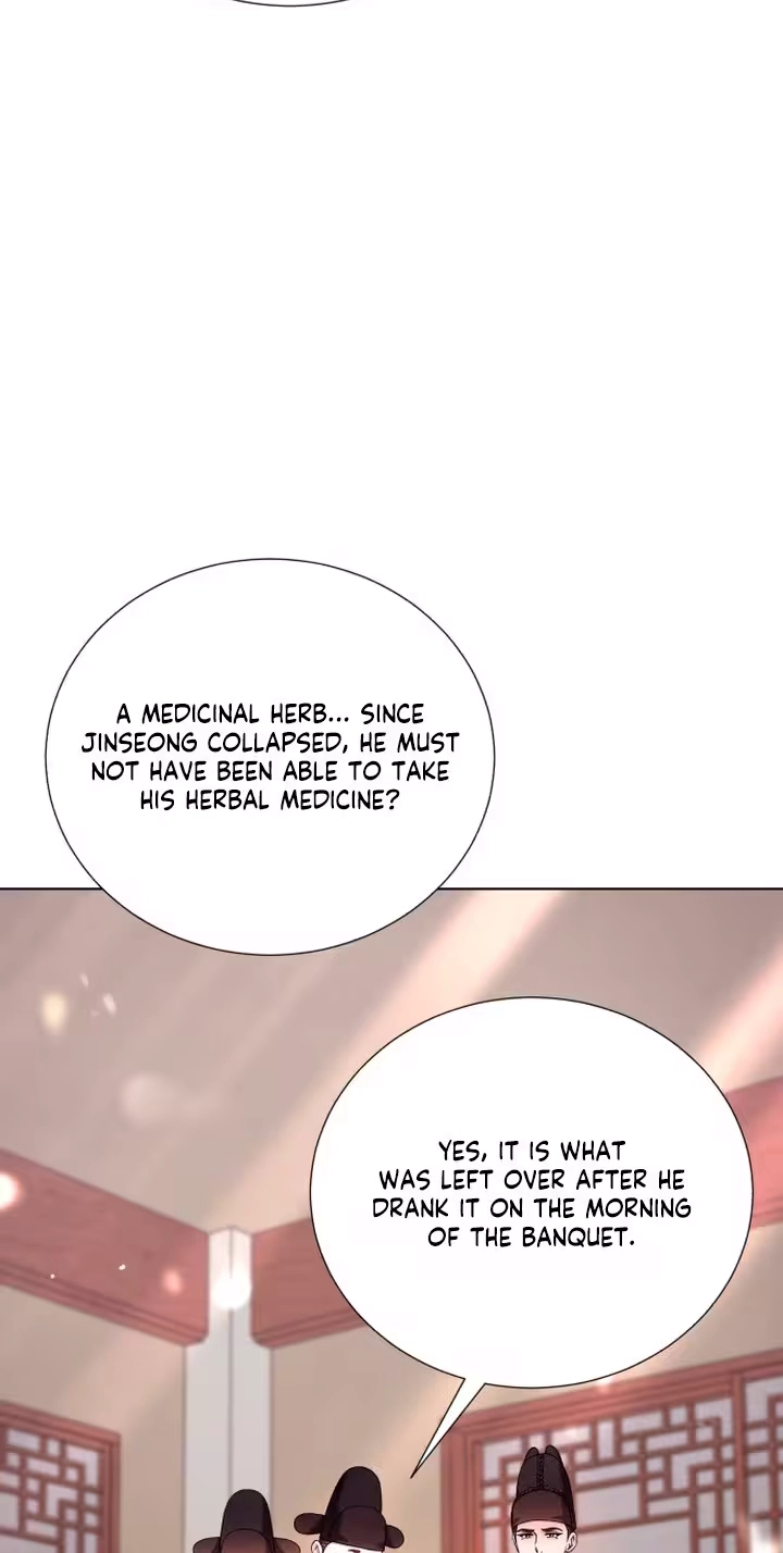Surviving As The Tyrant’s Chef Chapter 55 page 89 - 