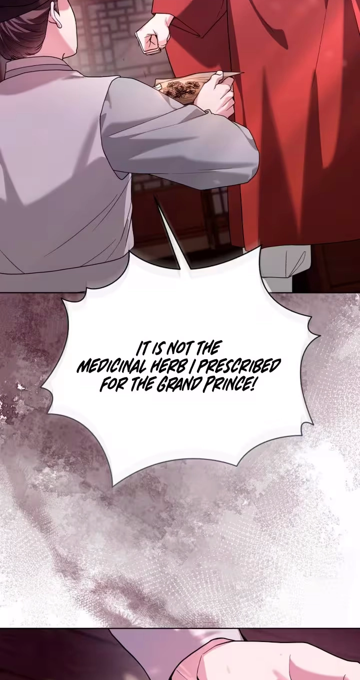 Surviving As The Tyrant’s Chef Chapter 55 page 99 - 