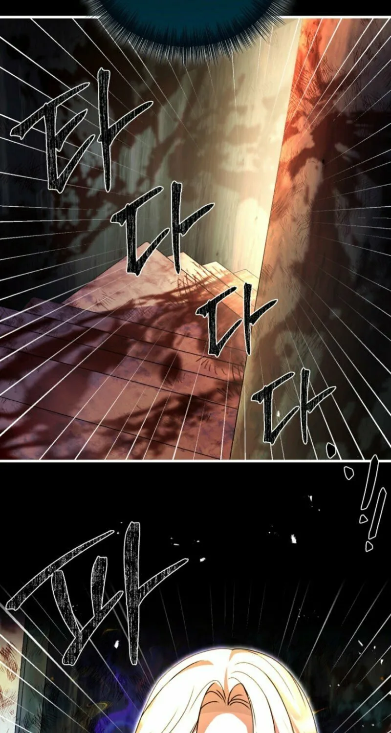 Surviving at Ghost Story School Chapter 21 page 21 - 