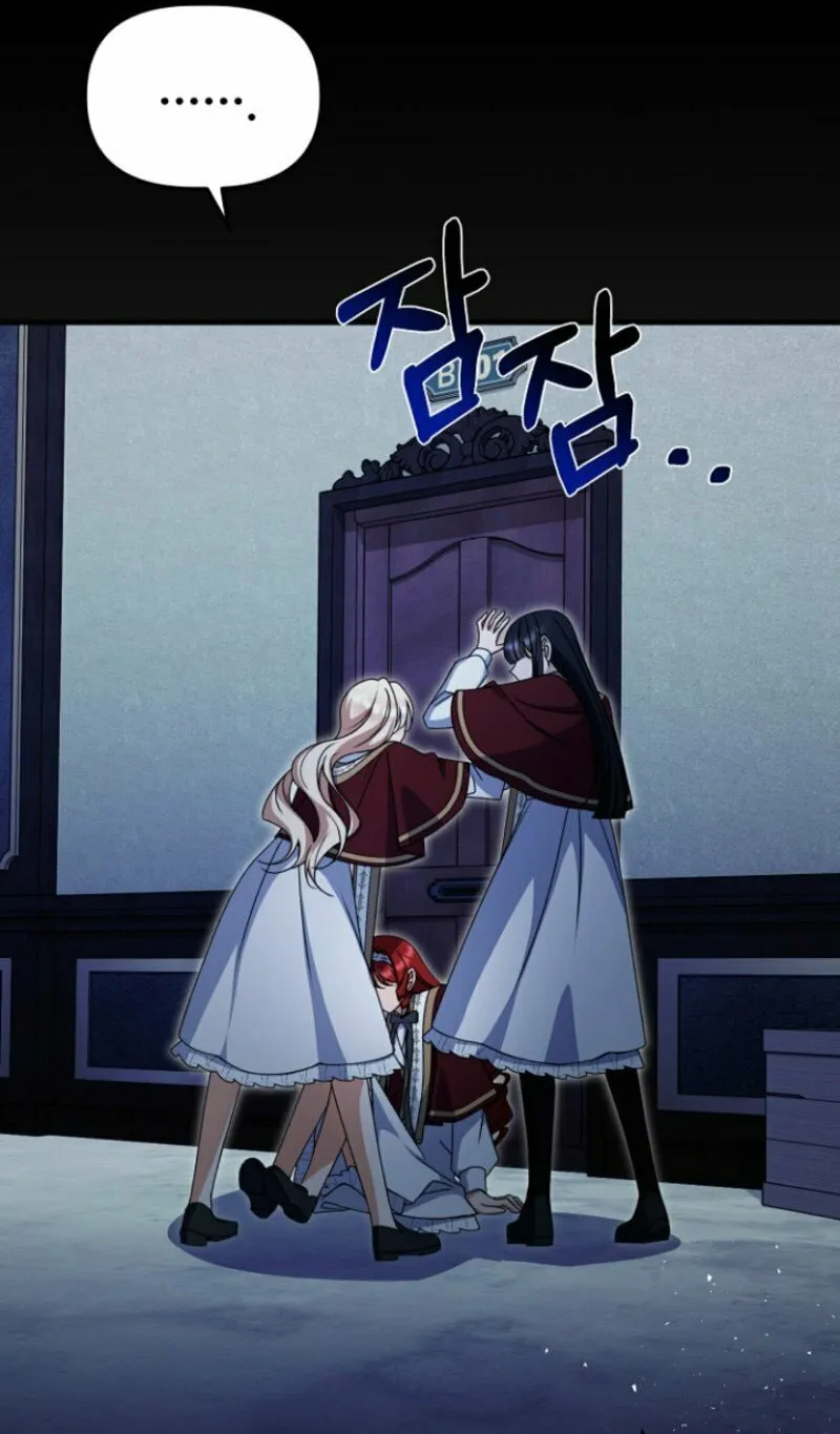 Surviving at Ghost Story School Chapter 21 page 36 - 