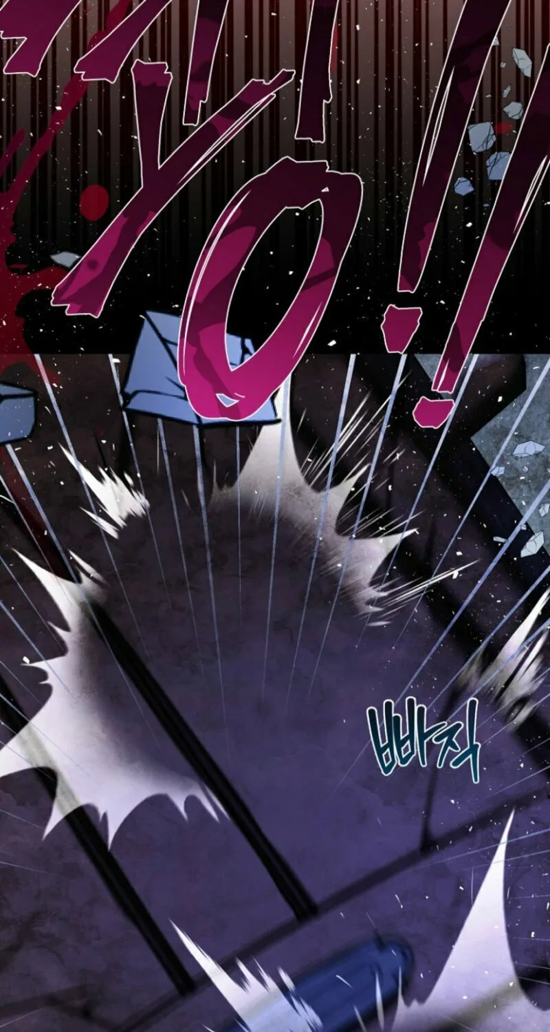 Surviving at Ghost Story School Chapter 21 page 38 - 