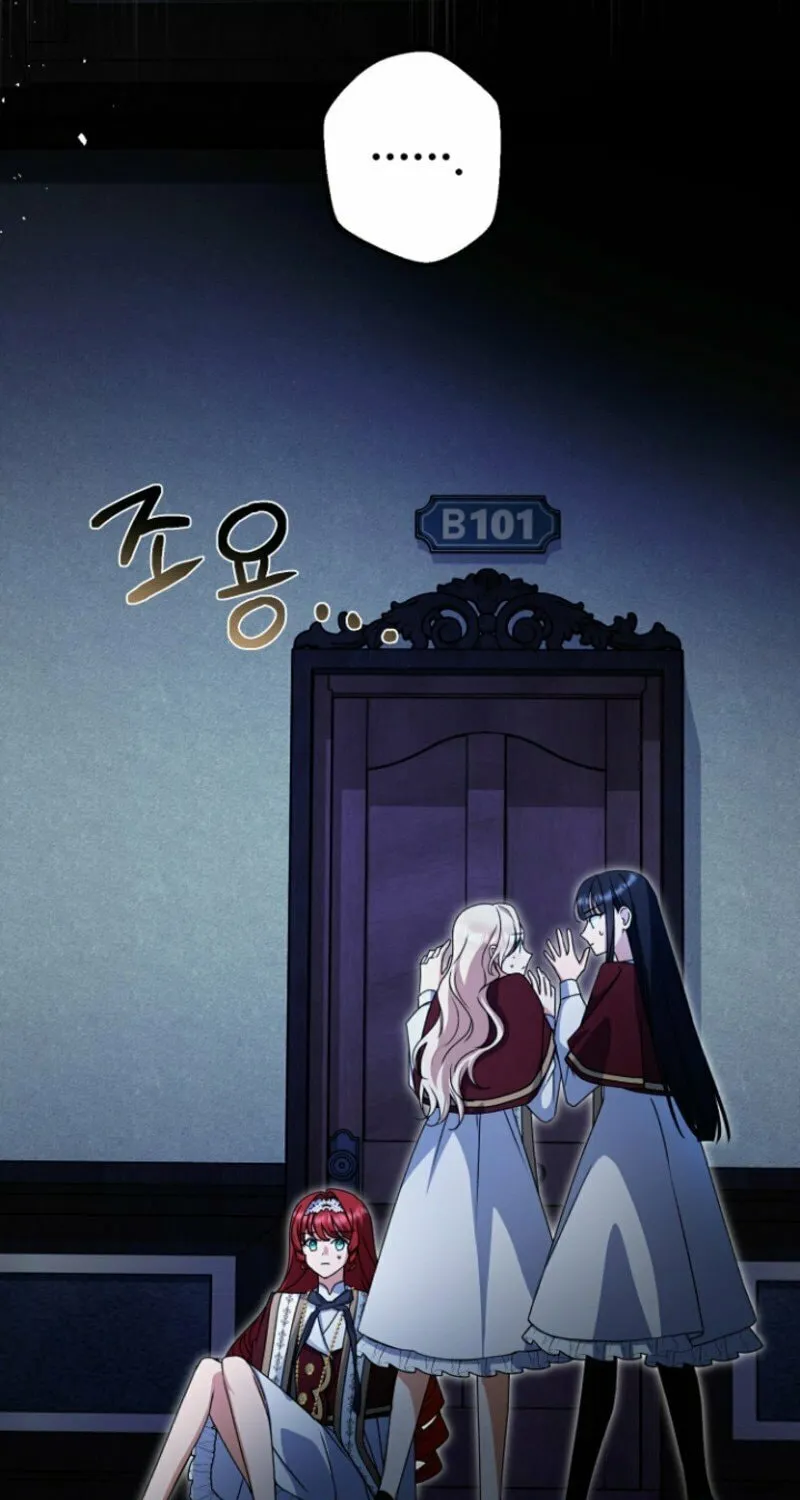 Surviving at Ghost Story School Chapter 21 page 43 - 