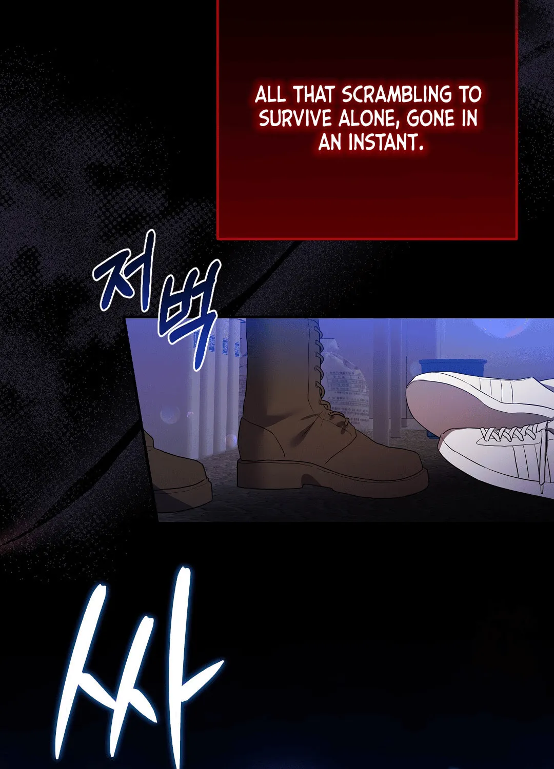 Surviving In A Broken World Chapter 1 page 110 - 