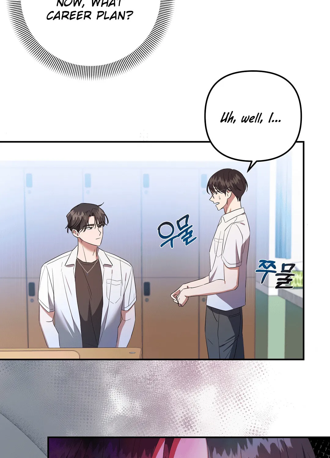 Surviving In A Broken World Chapter 1 page 25 - 