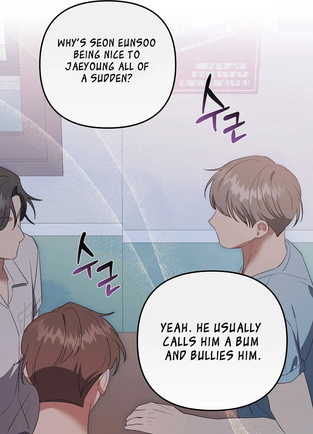 Surviving In A Broken World Chapter 1 page 31 - 