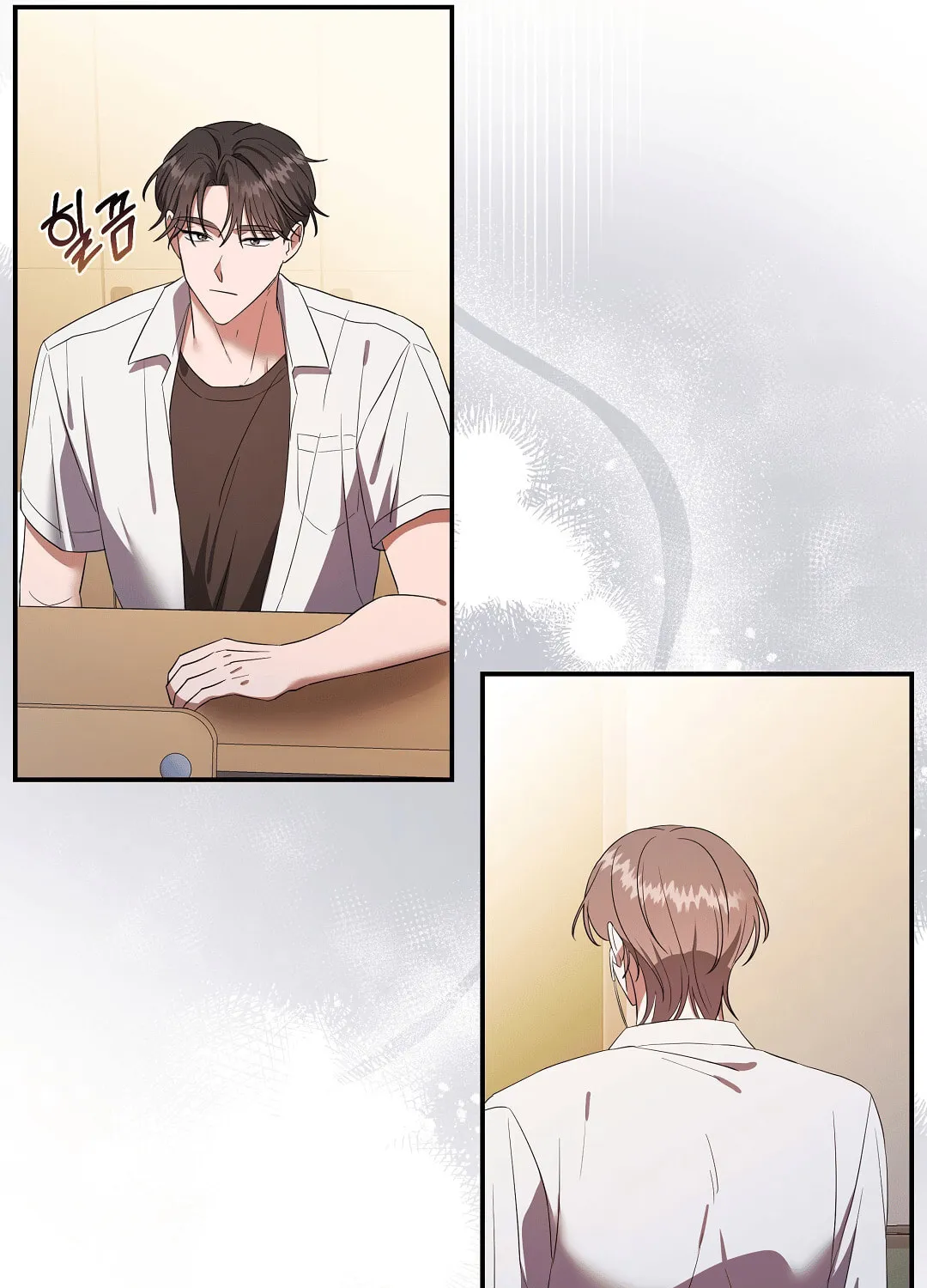 Surviving In A Broken World Chapter 1 page 34 - 