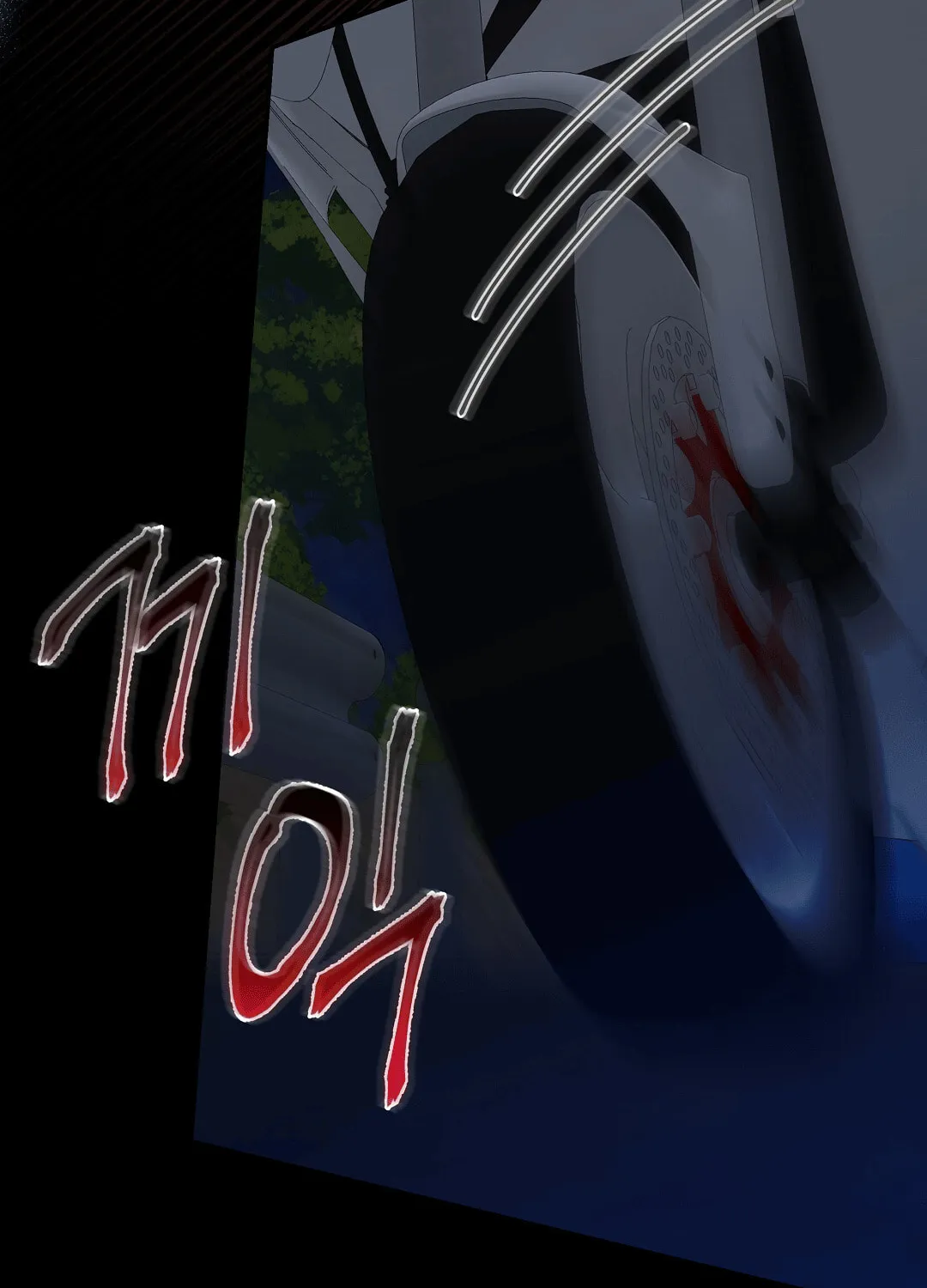 Surviving In A Broken World Chapter 1 page 48 - 