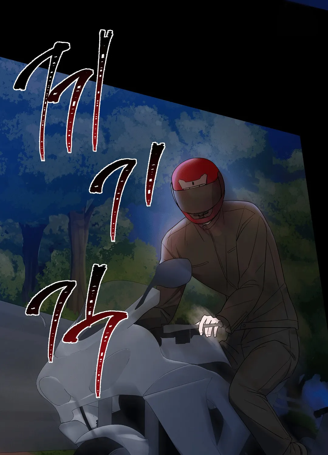 Surviving In A Broken World Chapter 1 page 49 - 