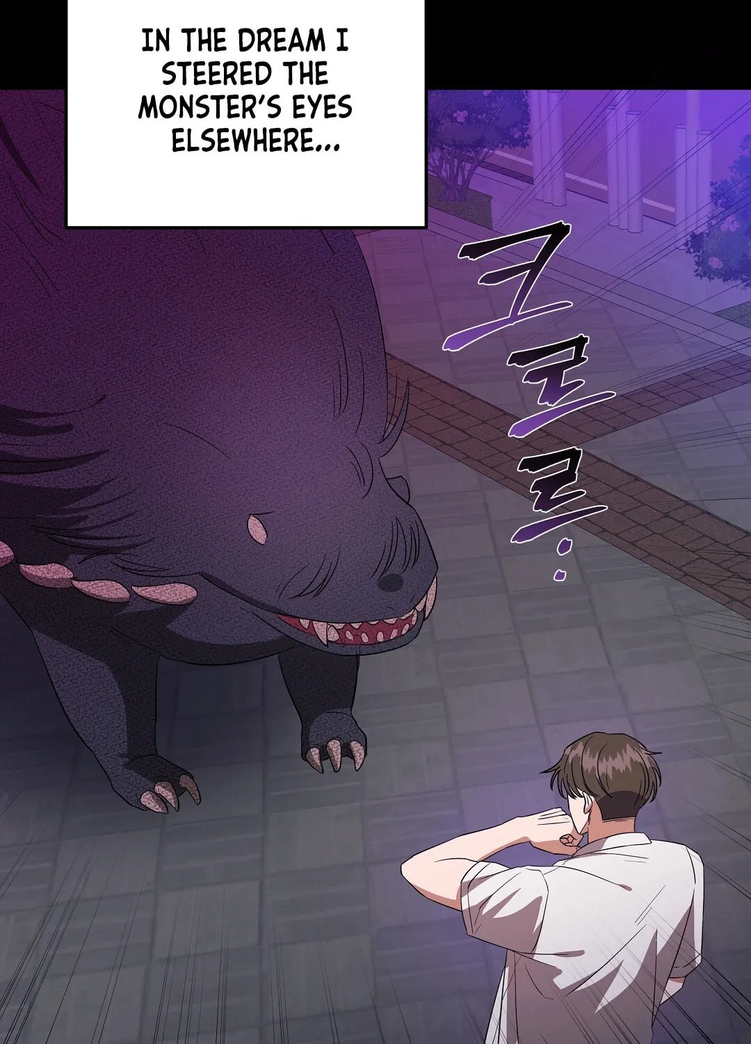 Surviving In A Broken World Chapter 1 page 73 - 