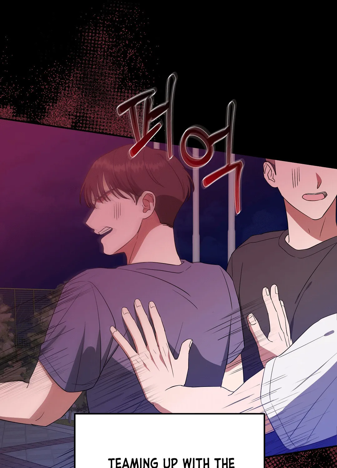 Surviving In A Broken World Chapter 1 page 75 - 