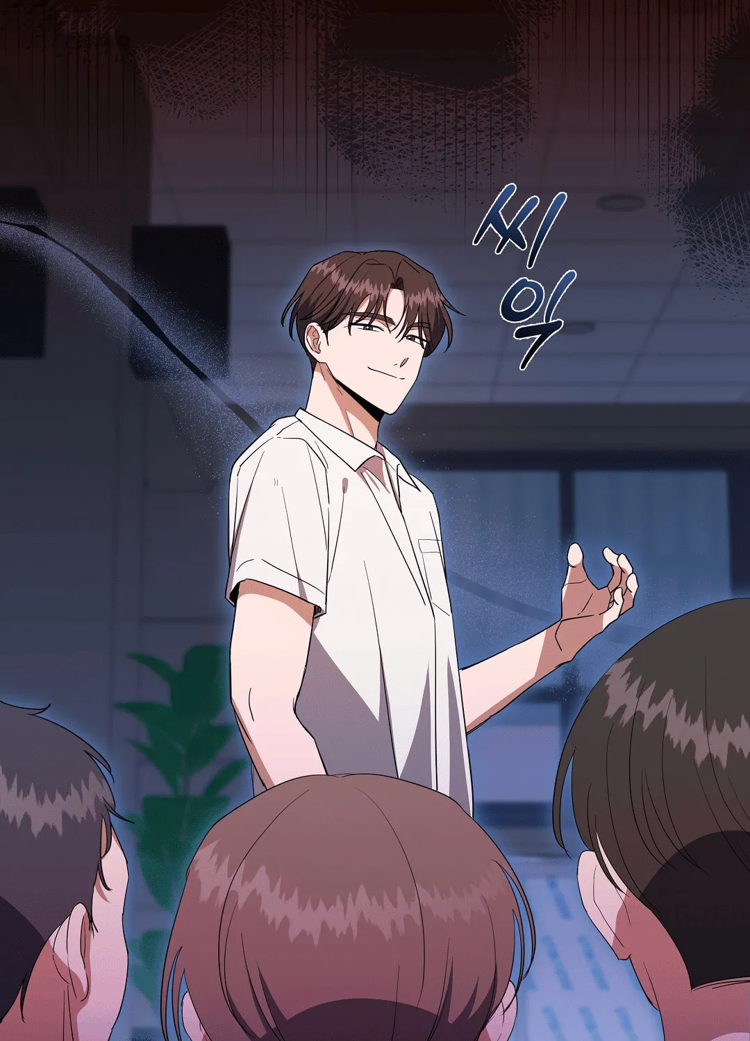 Surviving In A Broken World Chapter 1 page 95 - 