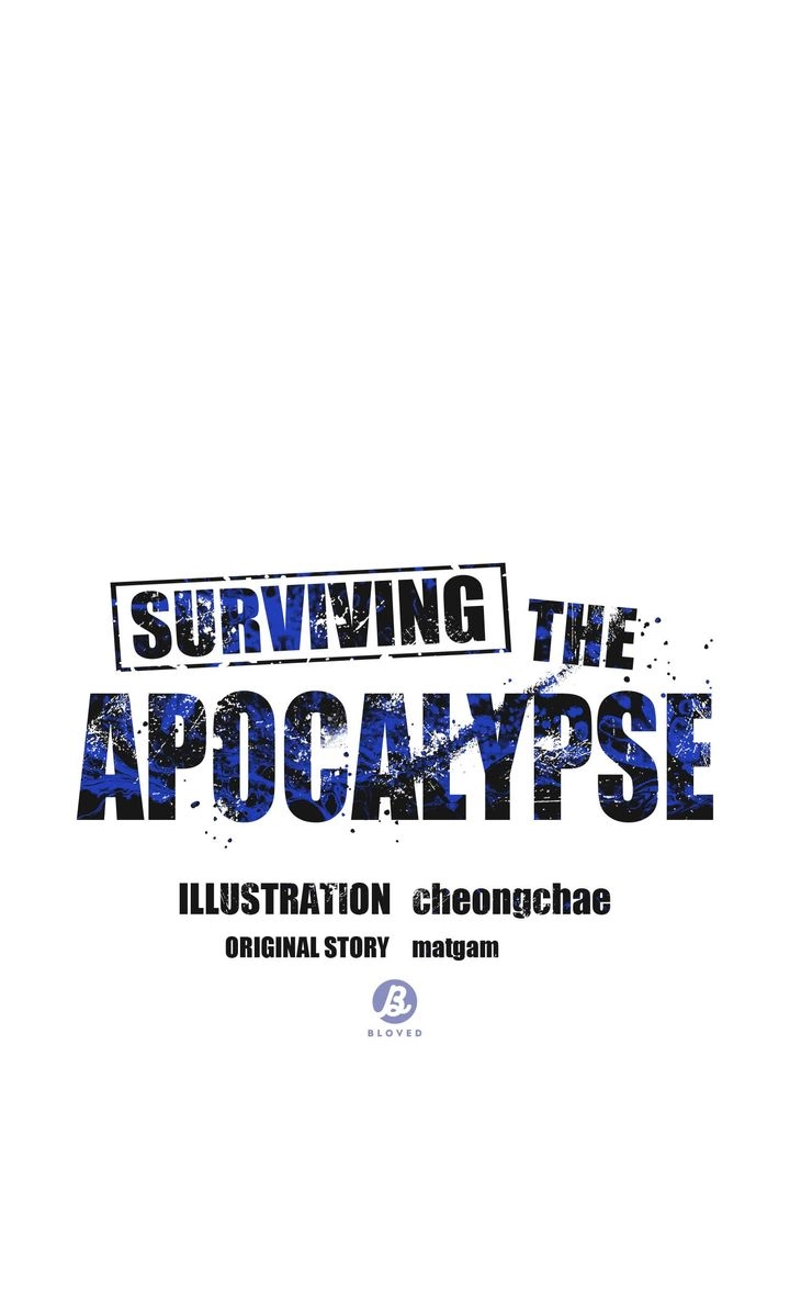 Surviving In A Broken World Chapter 12 page 1 - 