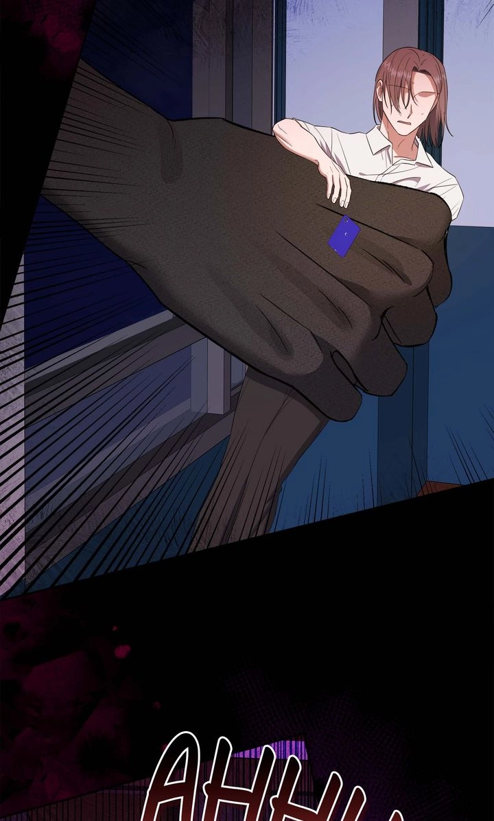 Surviving In A Broken World Chapter 12 page 41 - 