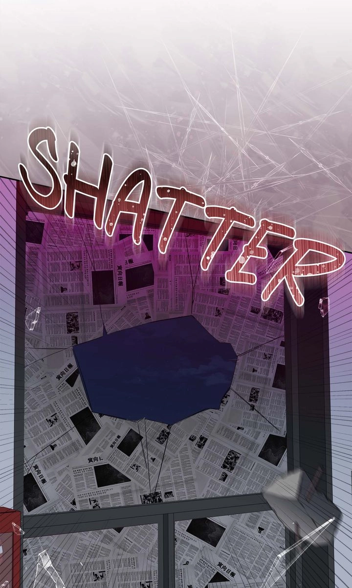 Surviving In A Broken World Chapter 16 page 27 - 