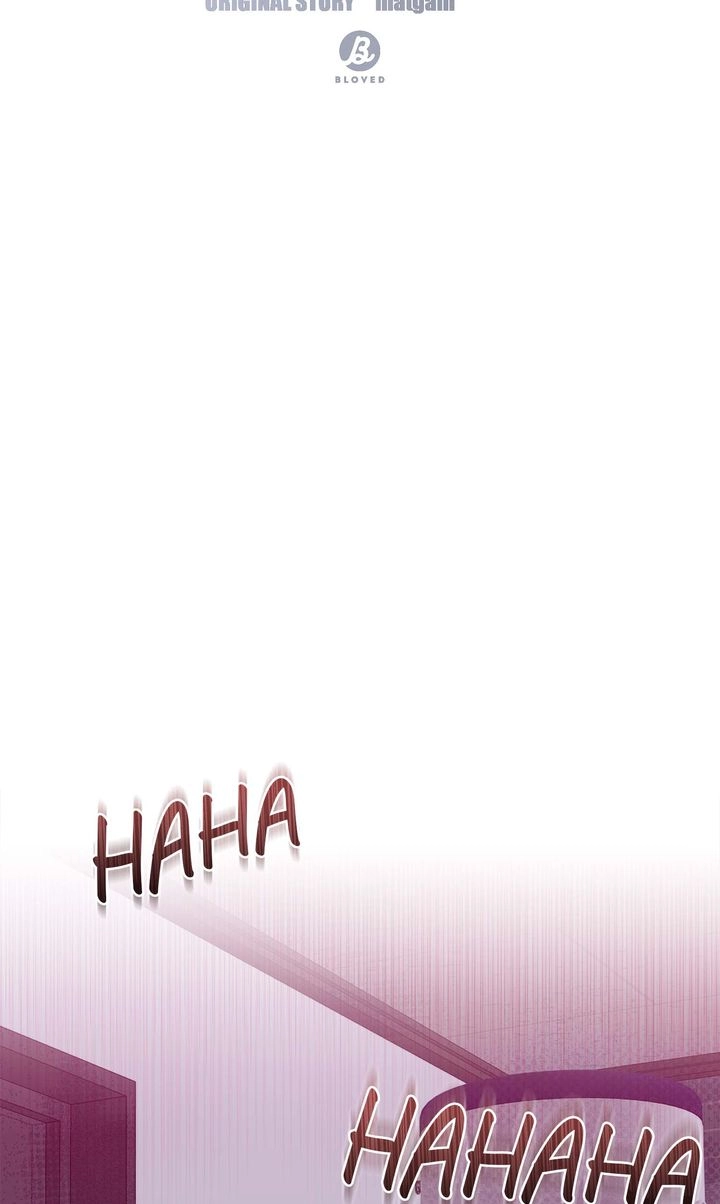 Surviving In A Broken World Chapter 16 page 10 - 