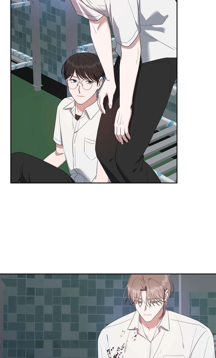 Surviving In A Broken World Chapter 17 page 17 - 