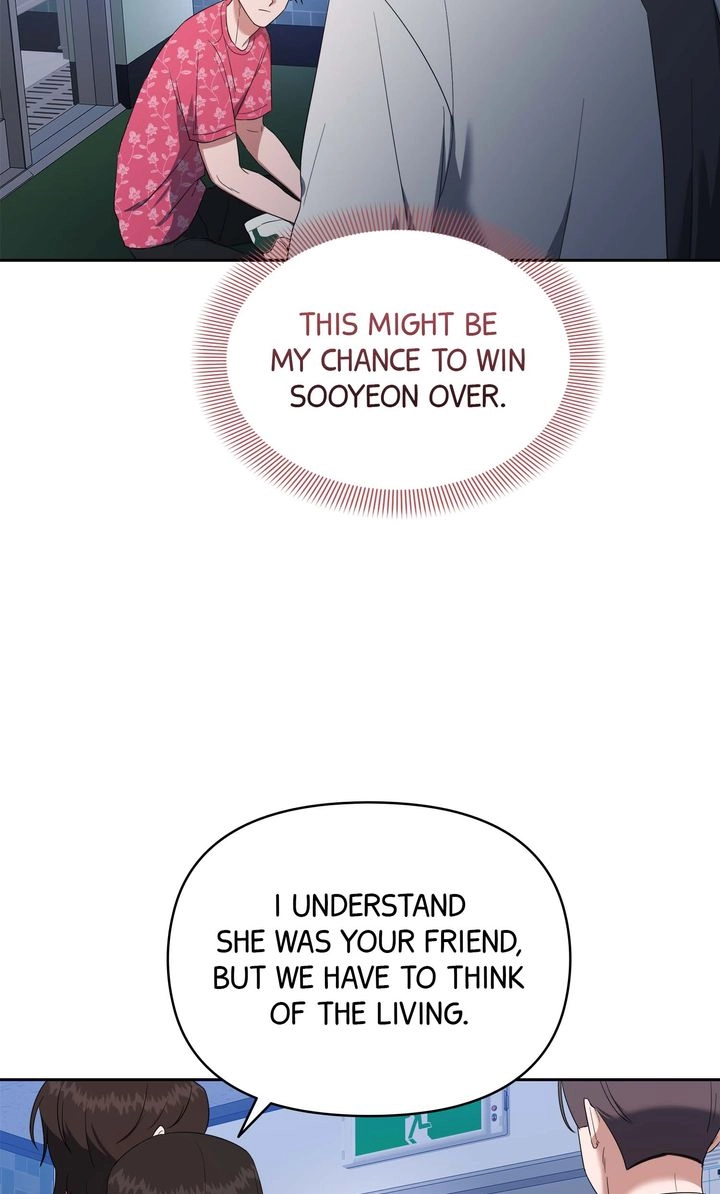 Surviving In A Broken World Chapter 17 page 75 - 