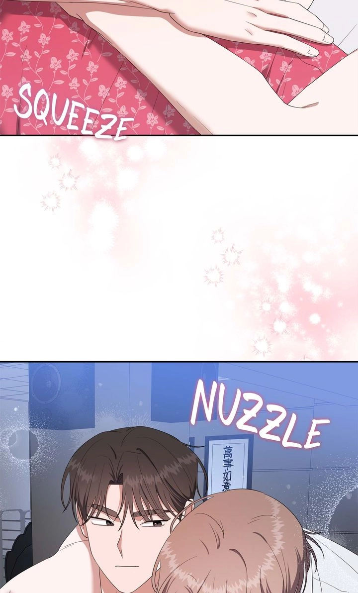 Surviving In A Broken World Chapter 18 page 32 - 