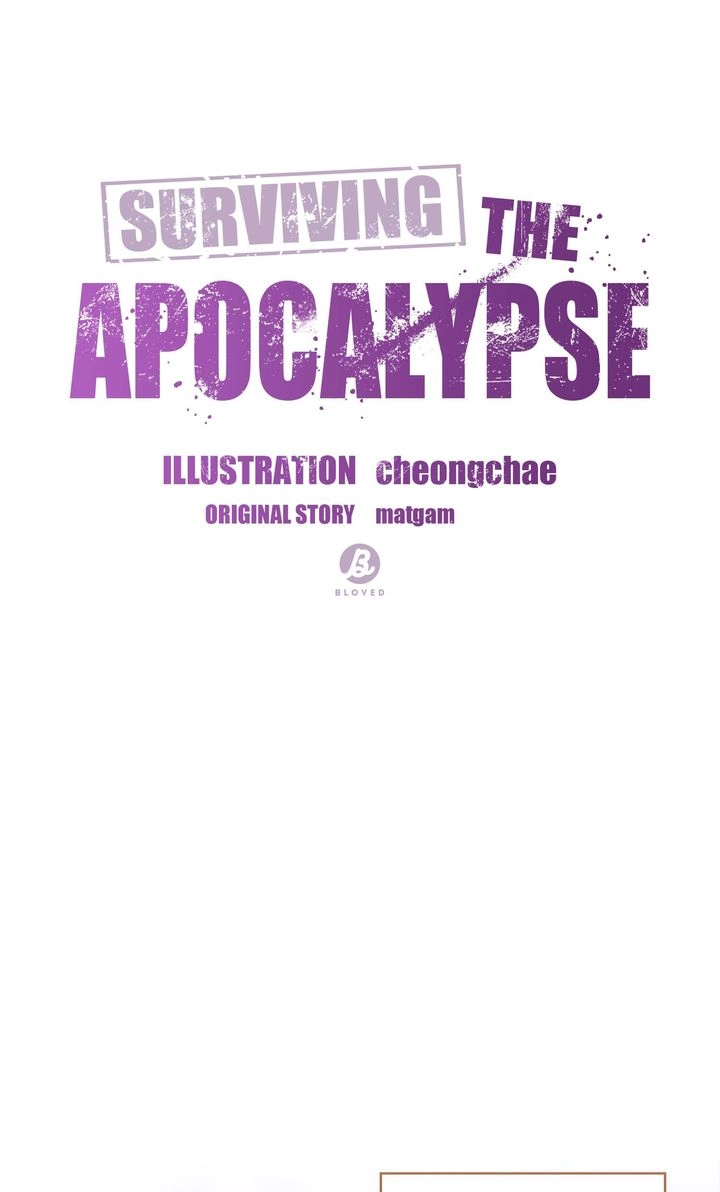 Surviving In A Broken World Chapter 18 page 53 - 