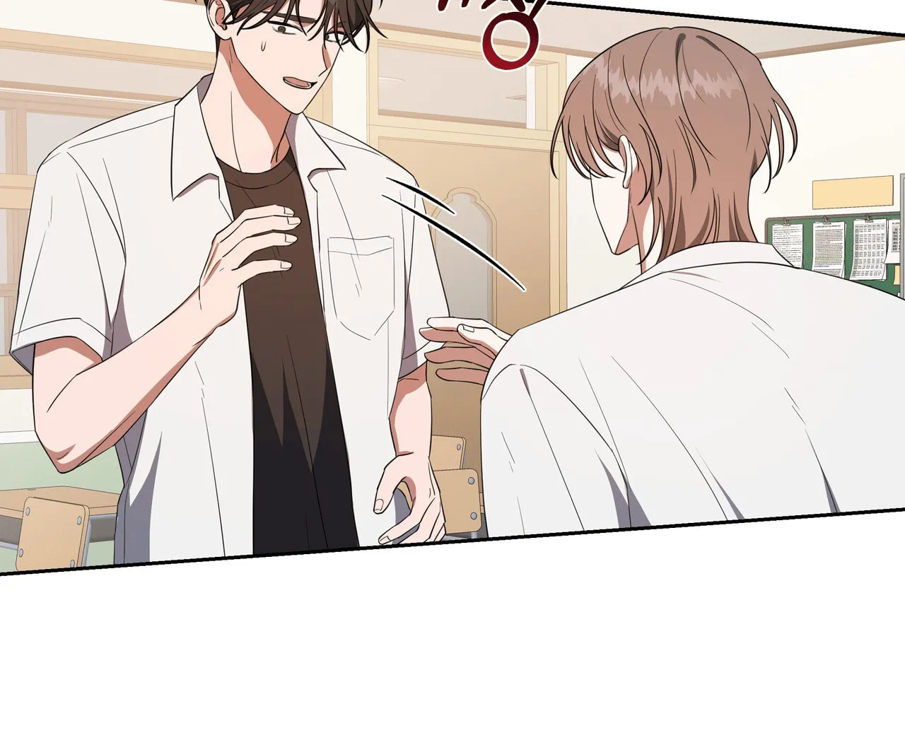Surviving In A Broken World Chapter 2 page 104 - 
