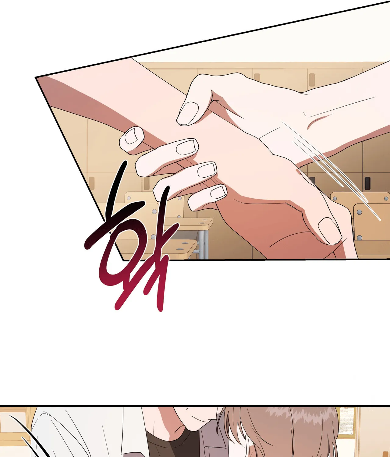 Surviving In A Broken World Chapter 2 page 105 - 