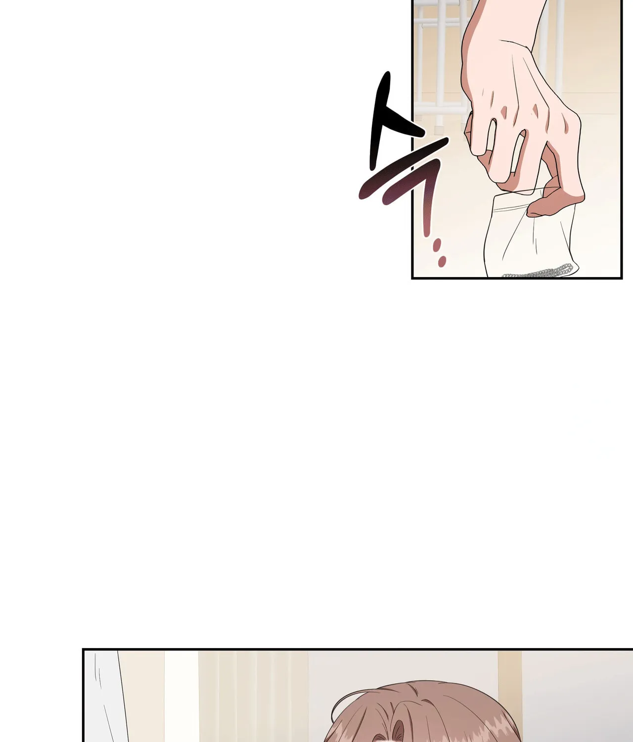 Surviving In A Broken World Chapter 2 page 110 - 