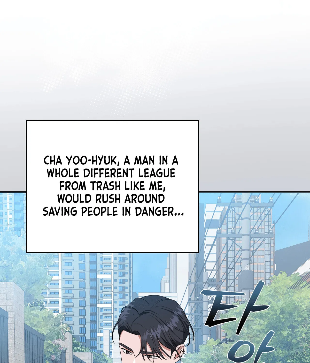 Surviving In A Broken World Chapter 2 page 12 - 