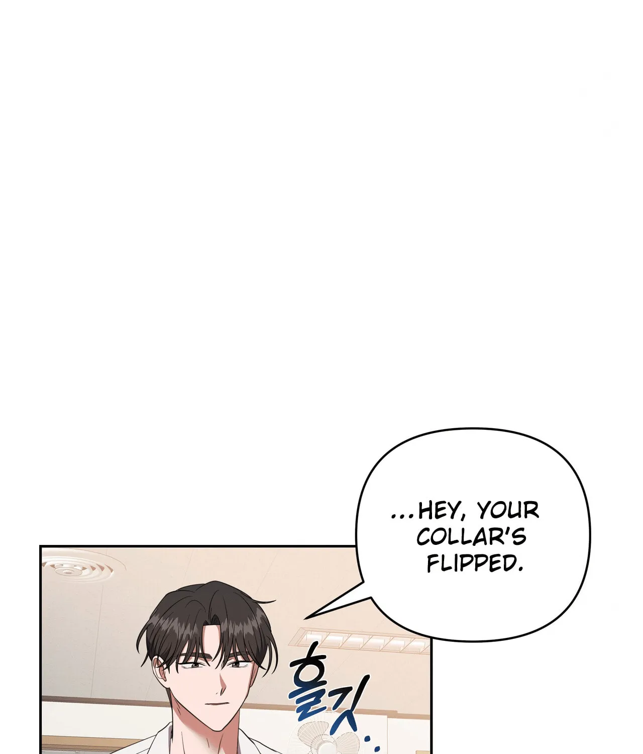 Surviving In A Broken World Chapter 2 page 117 - 