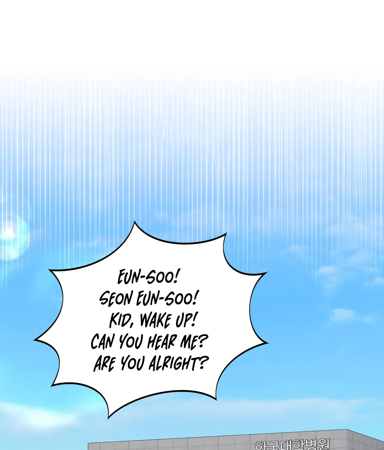 Surviving In A Broken World Chapter 2 page 3 - 