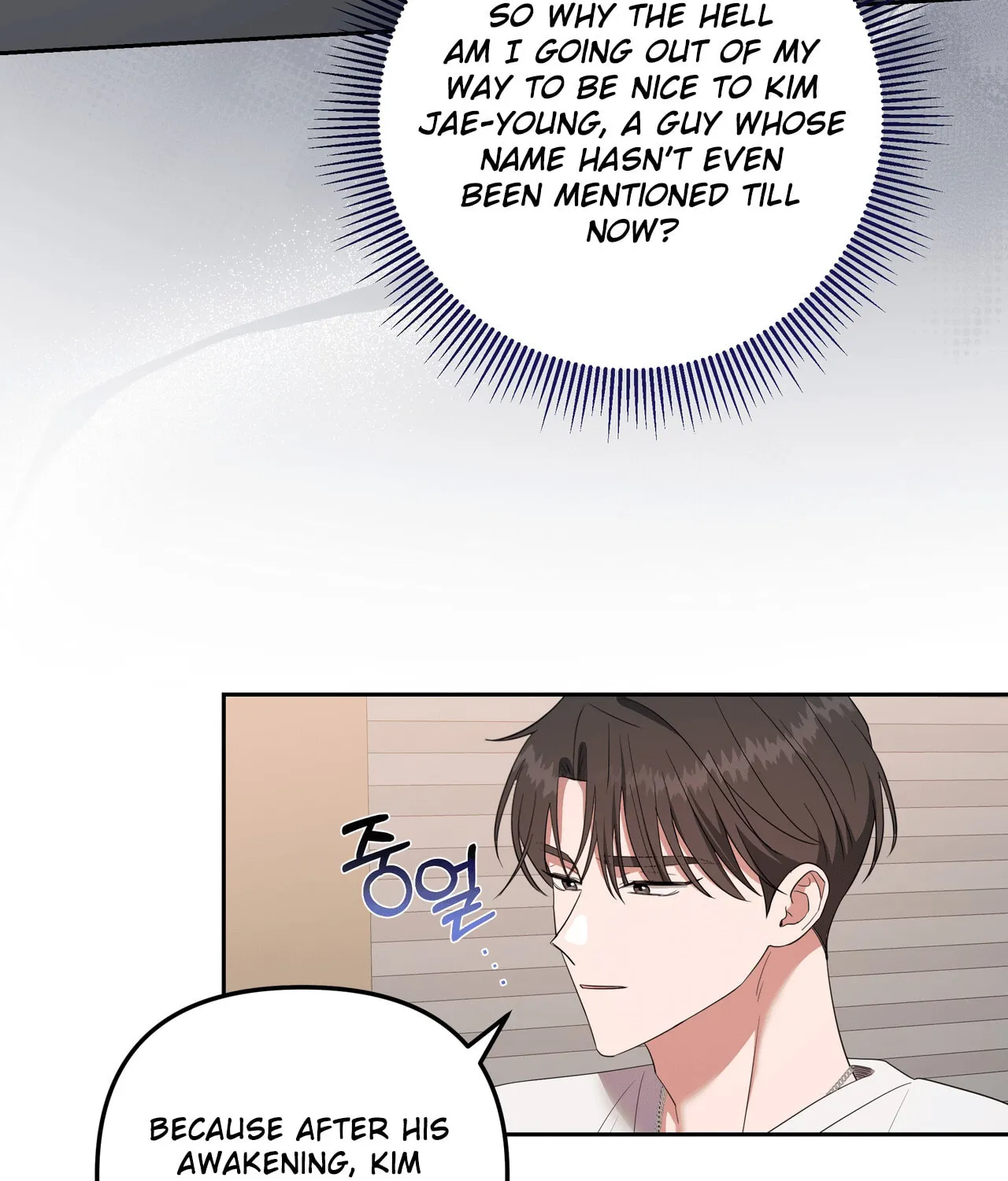 Surviving In A Broken World Chapter 2 page 27 - 
