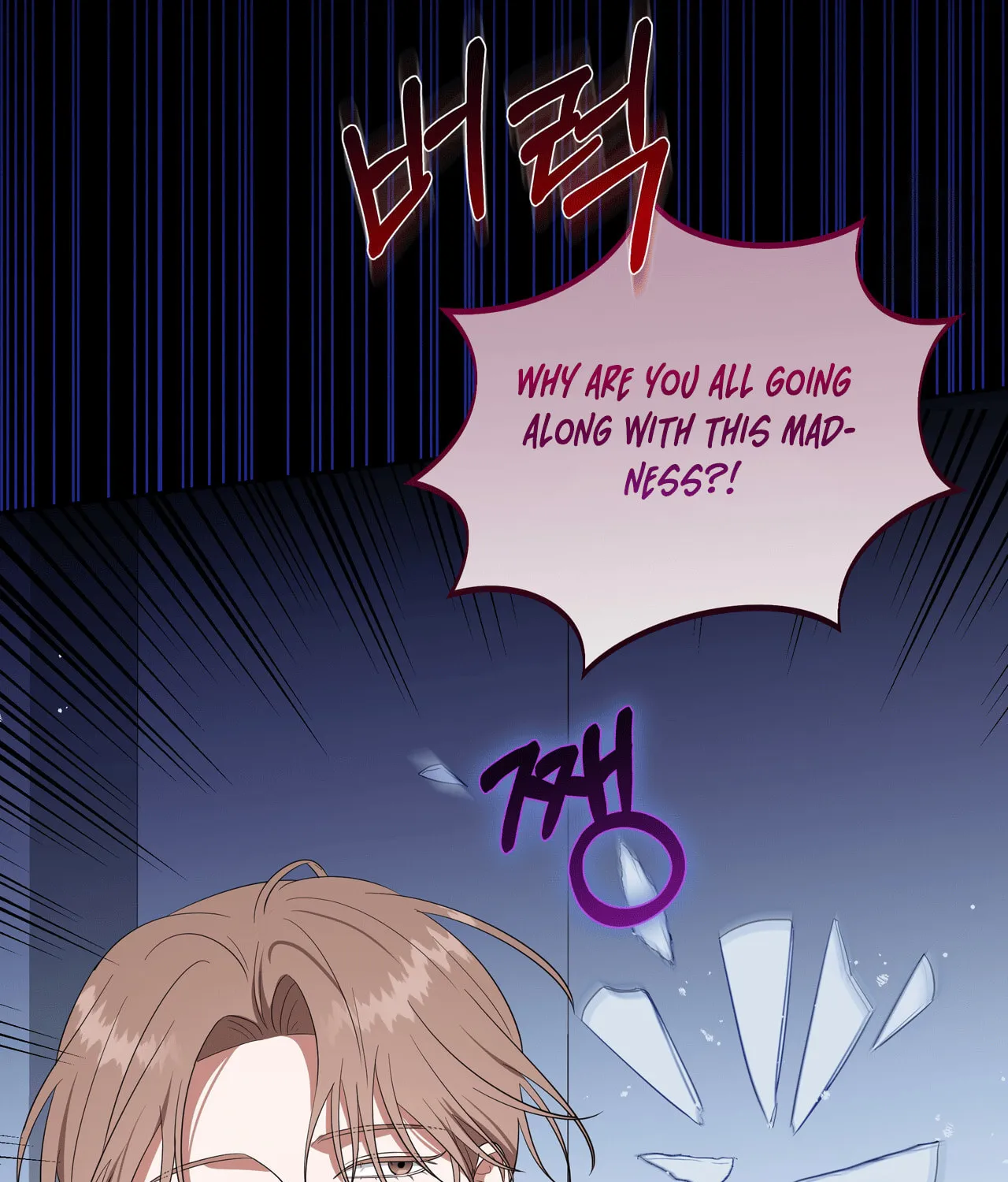 Surviving In A Broken World Chapter 2 page 47 - 