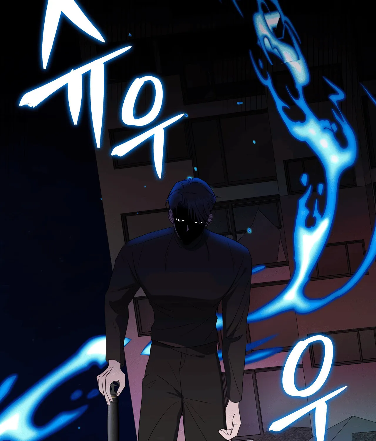 Surviving In A Broken World Chapter 2 page 52 - 
