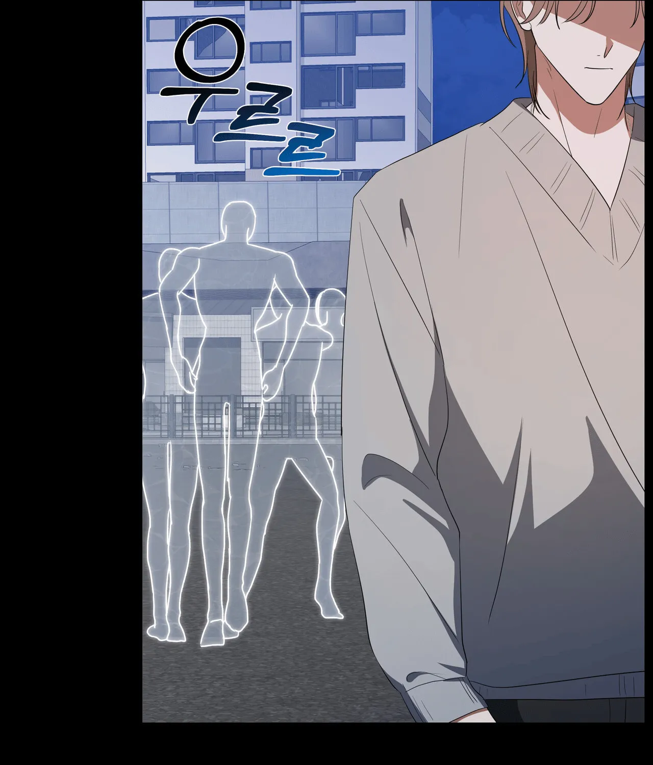 Surviving In A Broken World Chapter 2 page 66 - 