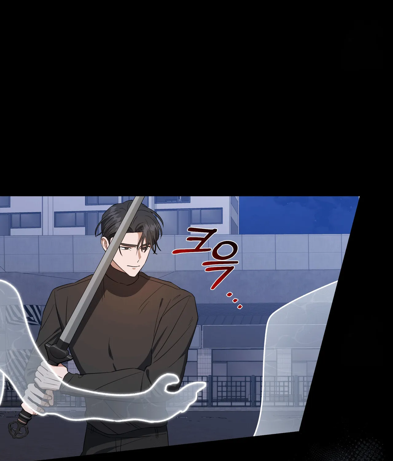 Surviving In A Broken World Chapter 2 page 67 - 
